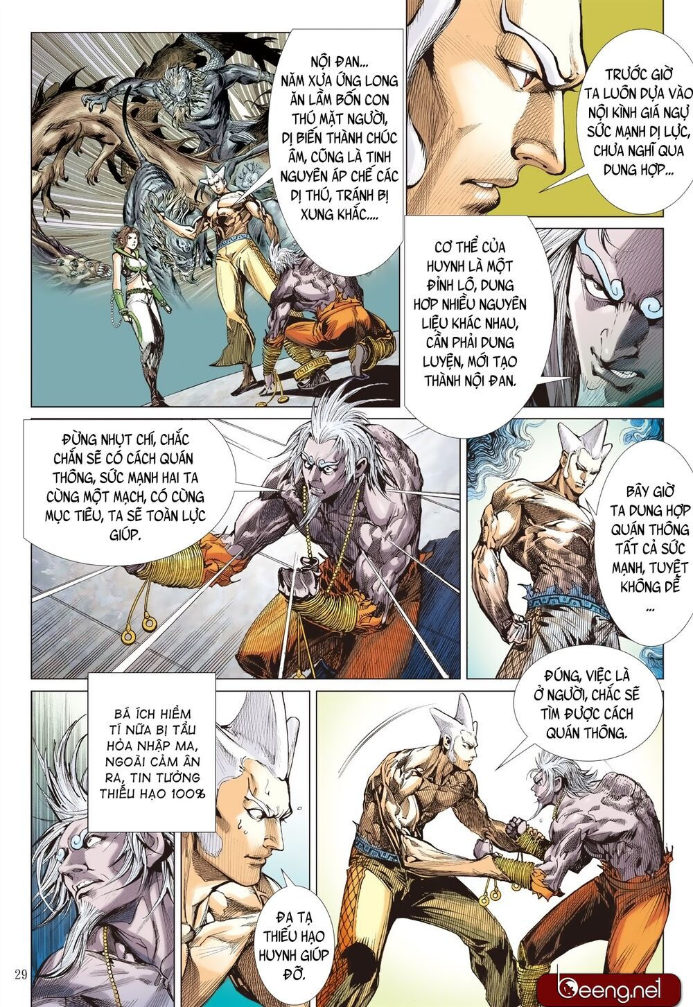 sơn hải kinh truyện chapter 198 27