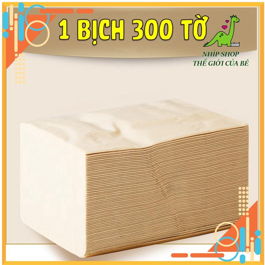1 Hộp khăn giấy Si Pao 30 gói - 300 tờ/gói