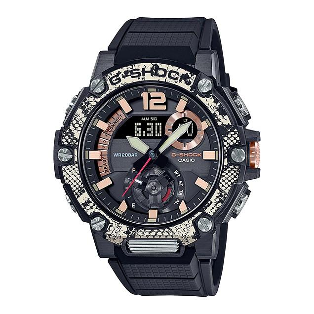 Đồng hồ Casio nam G-Shock GST-B300WLP-1ADR