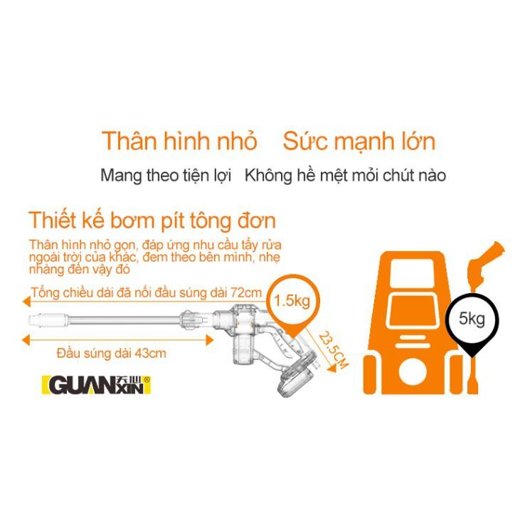 Súng rửa xe ô tô áp lực cao (130PSI) cầm tay dùng pin sạc 12V Guanxin - Gia dụng SG