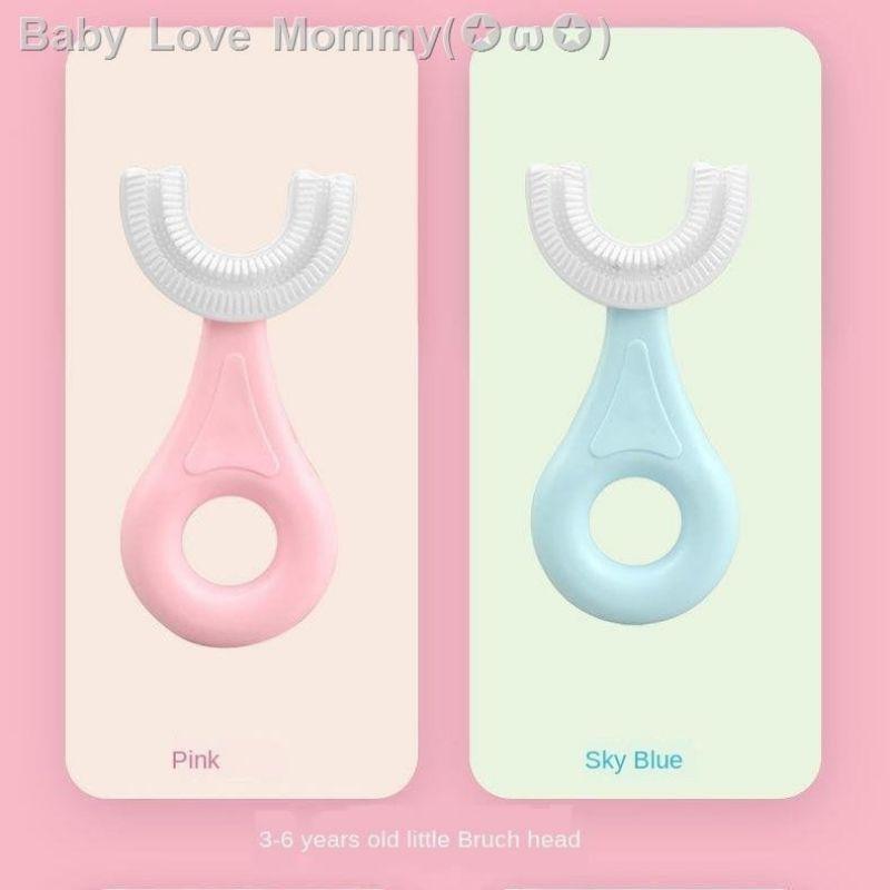 Bàn chải chữ u silicon cho bé
