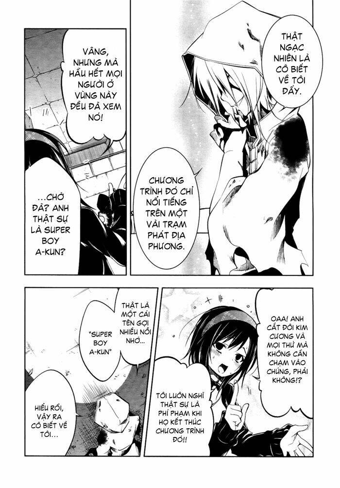 tokage no ou chapter 5 34