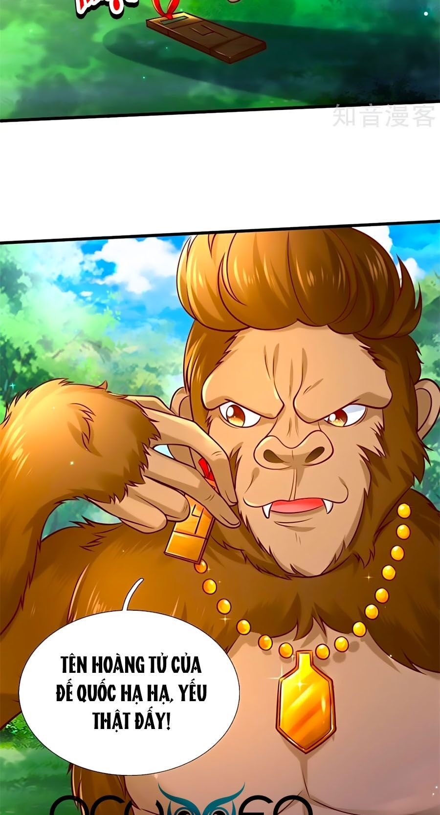 bỗng một ngày nọ trở thành con gái vua chapter 260 6