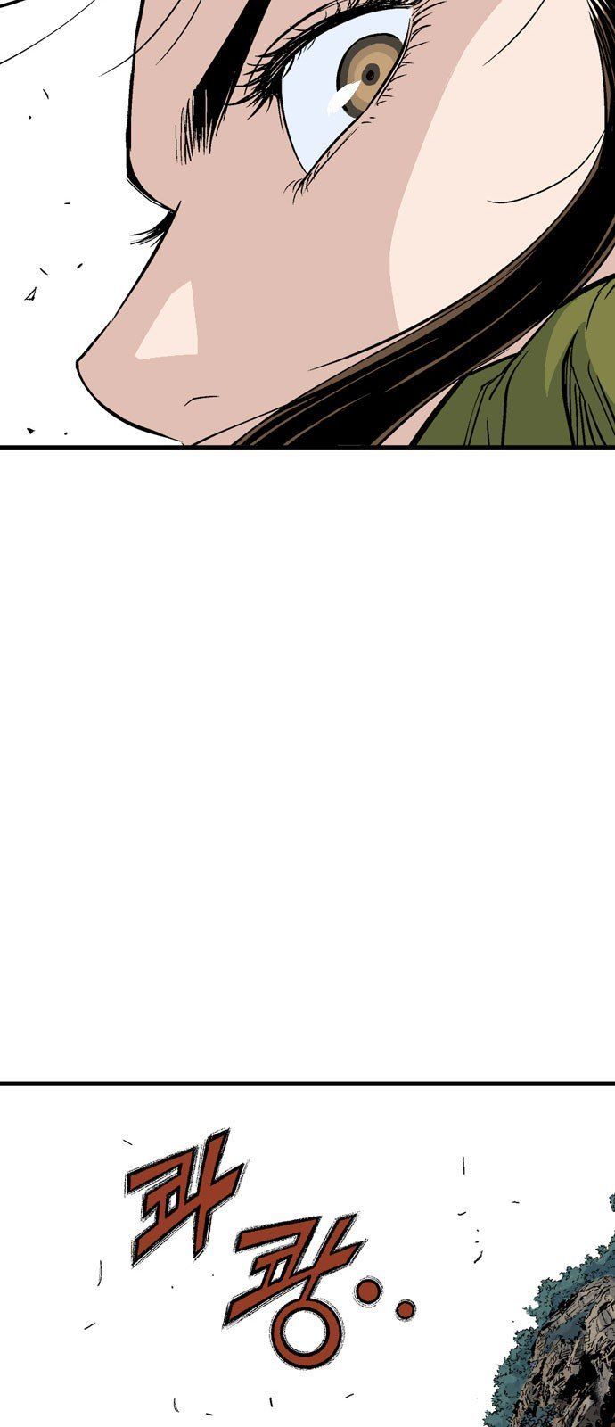 cao thủ 2 chapter 91 81