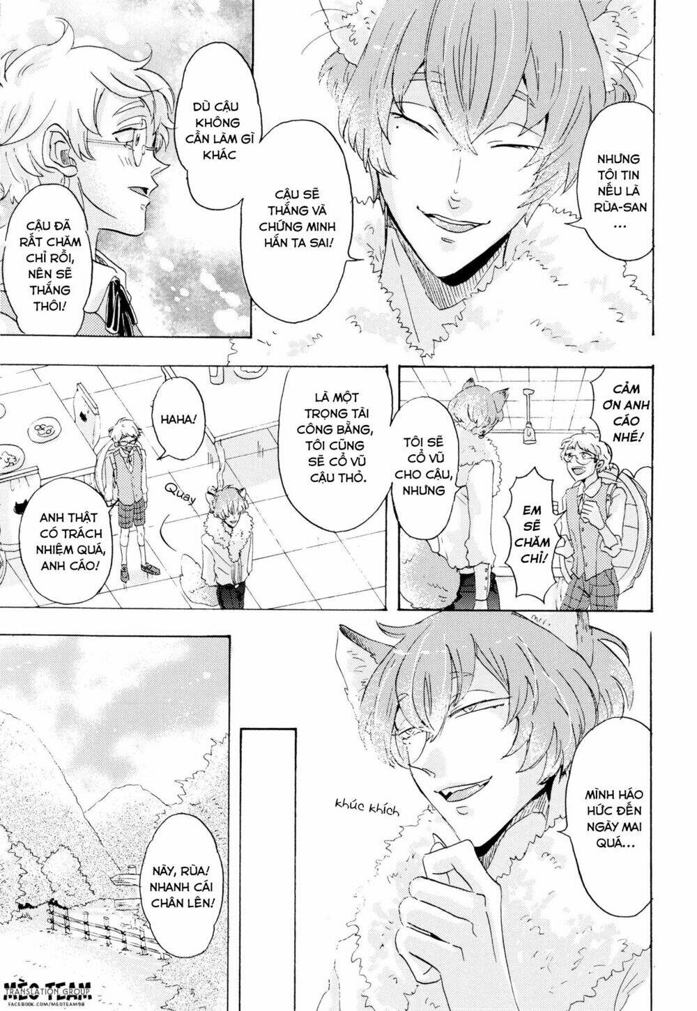 shitsuji kanzaki no yuuutsu chapter 5 10