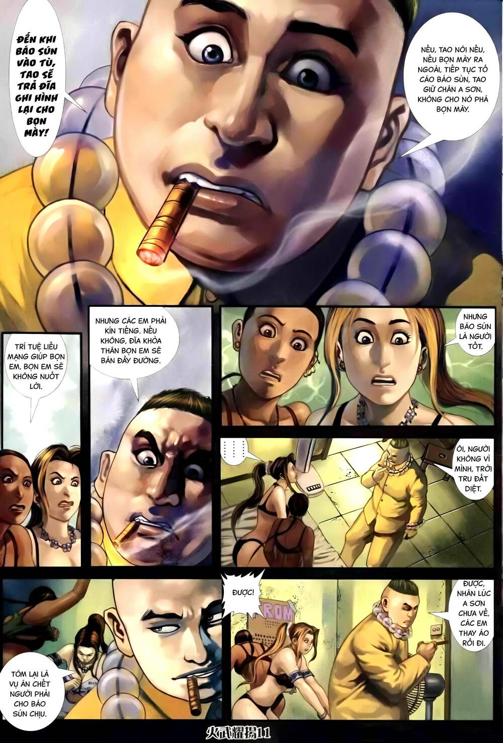 hỏa vũ diệu dương chapter 259.2 3
