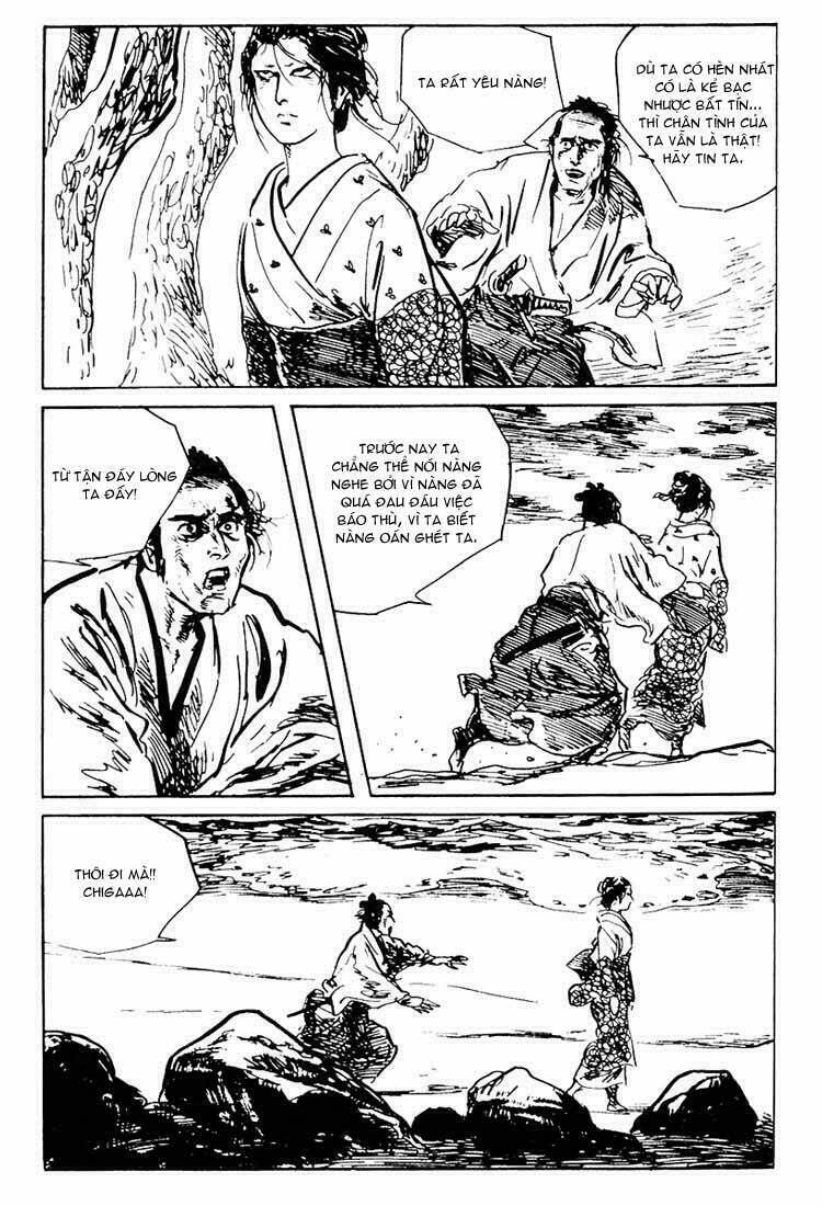 lone wolf and cub chapter 94 50