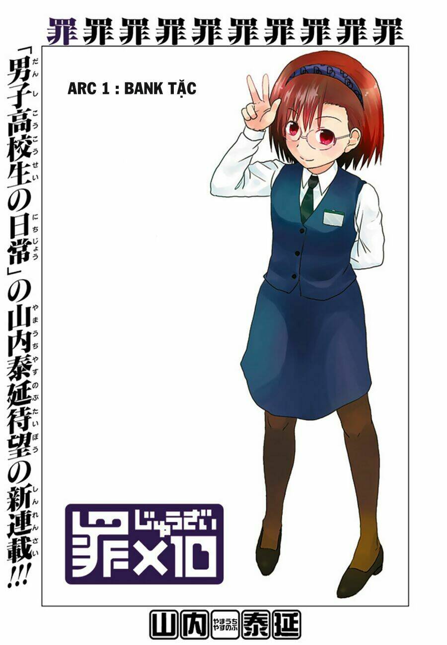 zai x 10 chapter 1 2