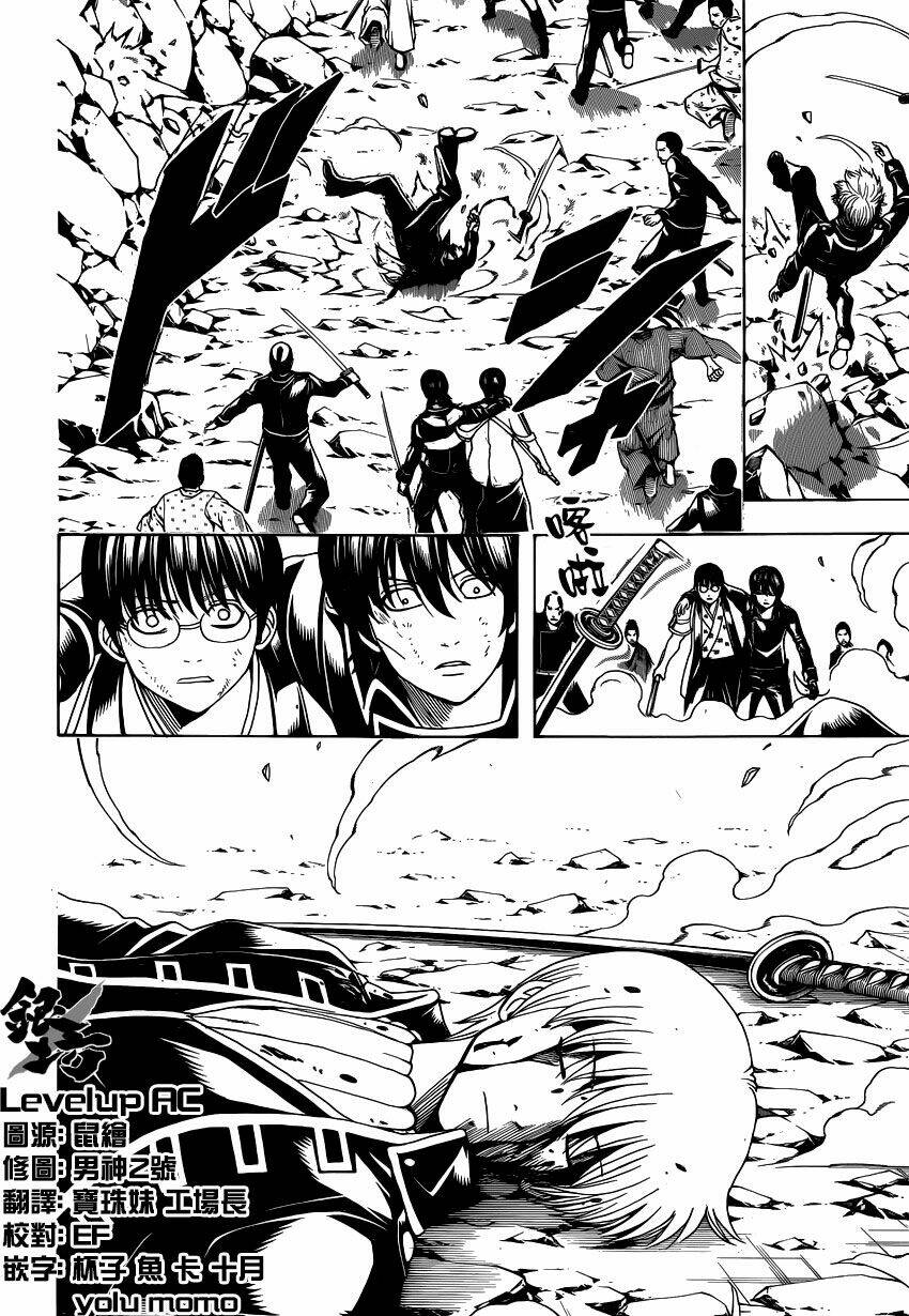 gintama - linh hồn bạc chapter 543 8