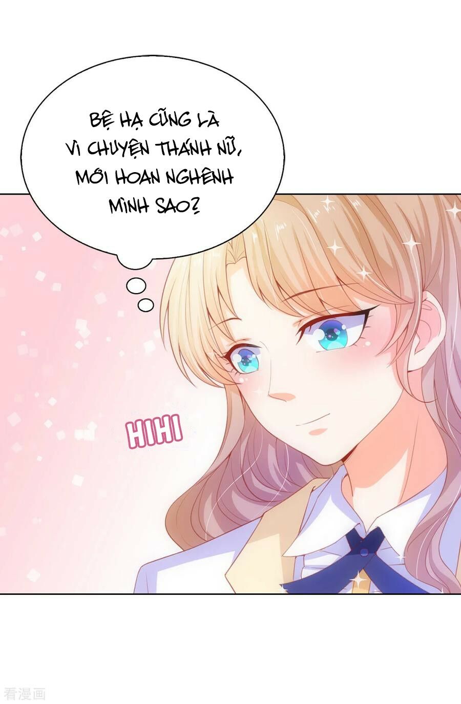 huynh khống công tước gả không được chapter 65.2 1