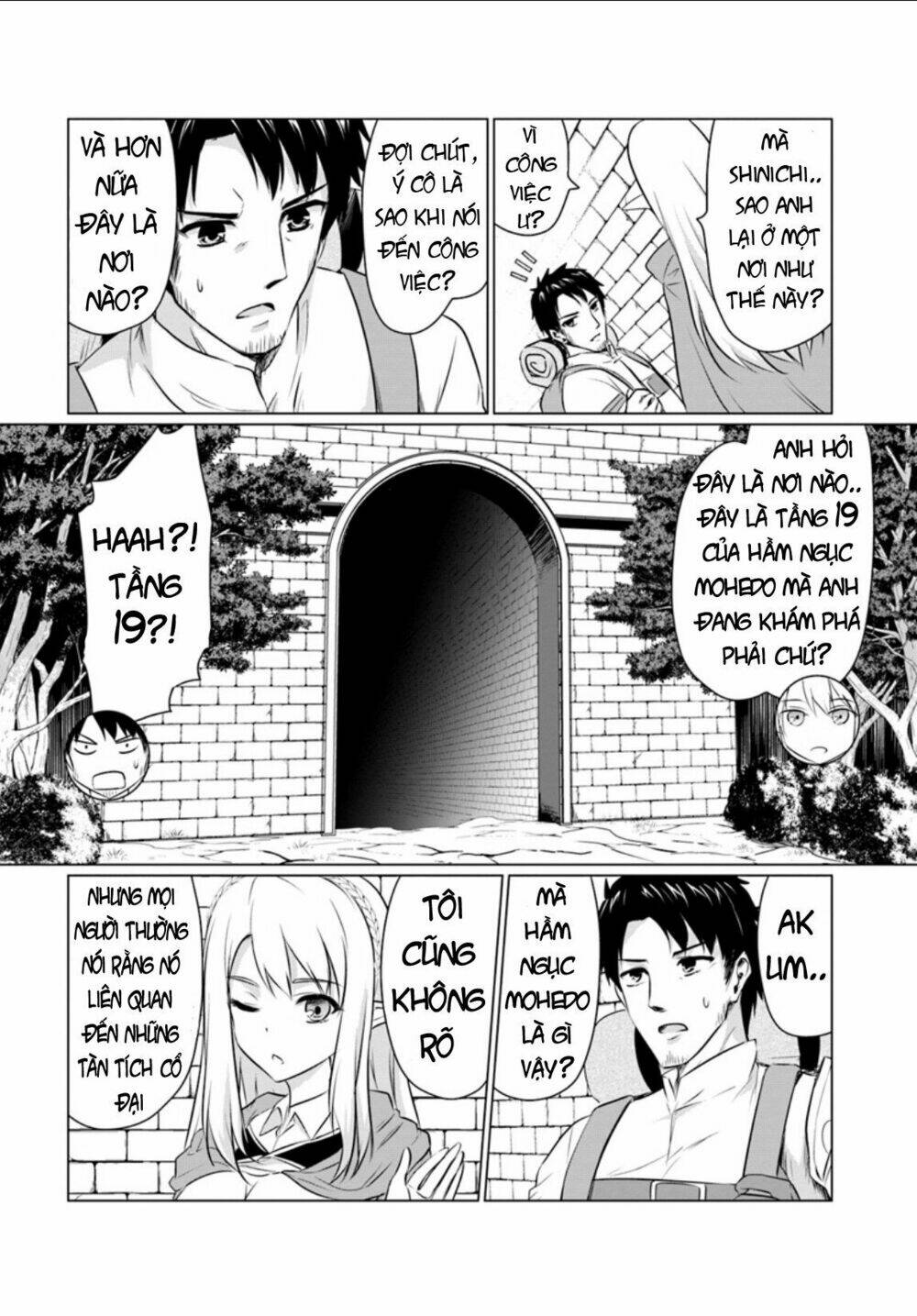 homeless tensei: isekai de jiyuu sugiru majutsu jisoku seikatsu chapter 1 33