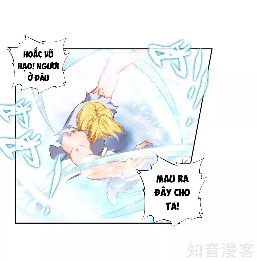 tuyệt thế đường môn - đấu la đại lục 2 chapter 197 29