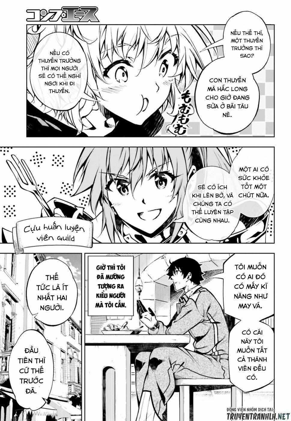 exterminator chapter 16 16