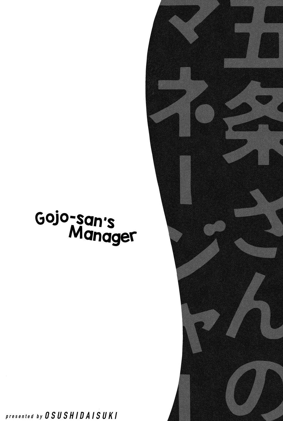 đu boylove cùng gaga team chapter 75 3