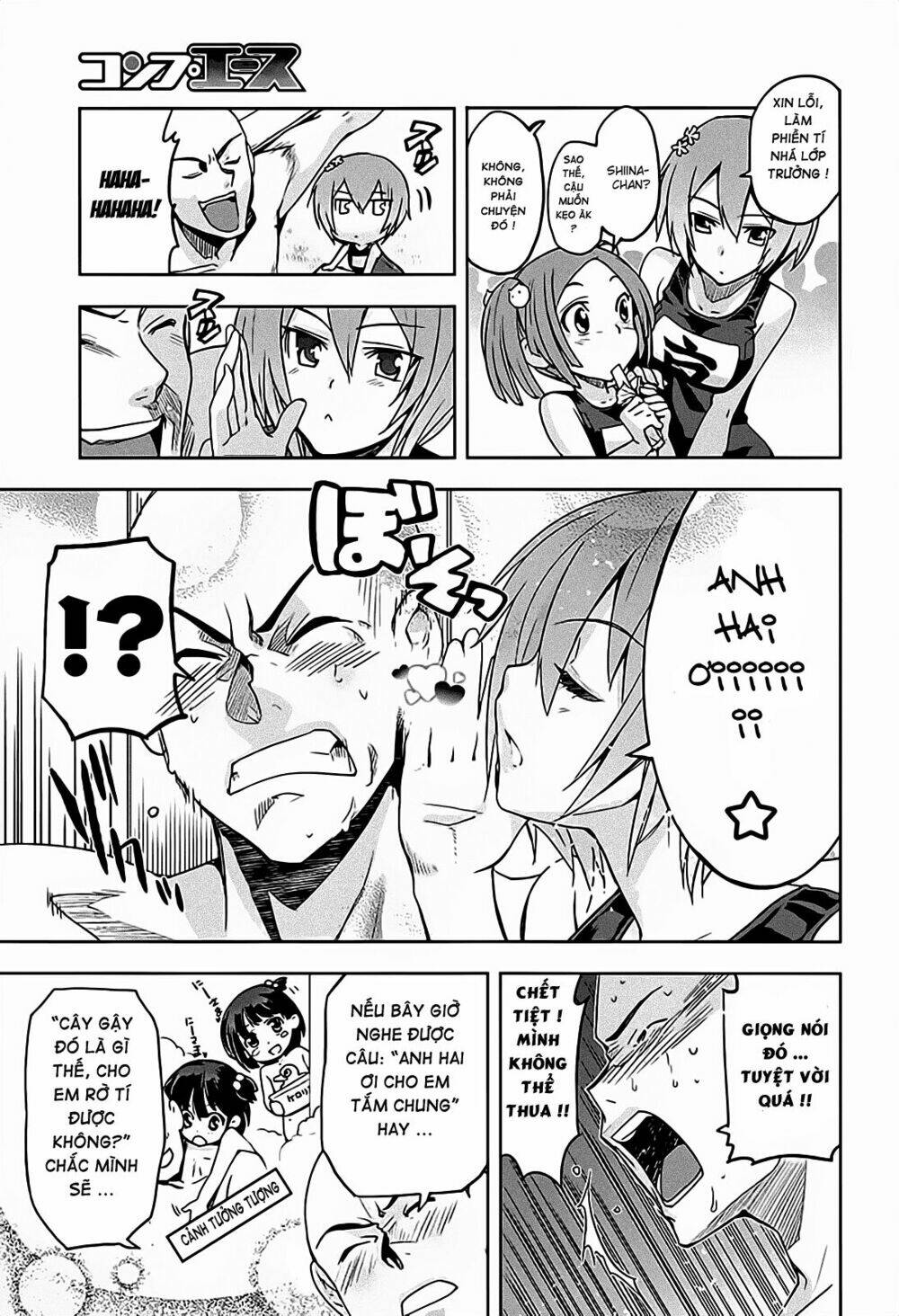 shinken de watashi ni koi shinasai chapter 12 24