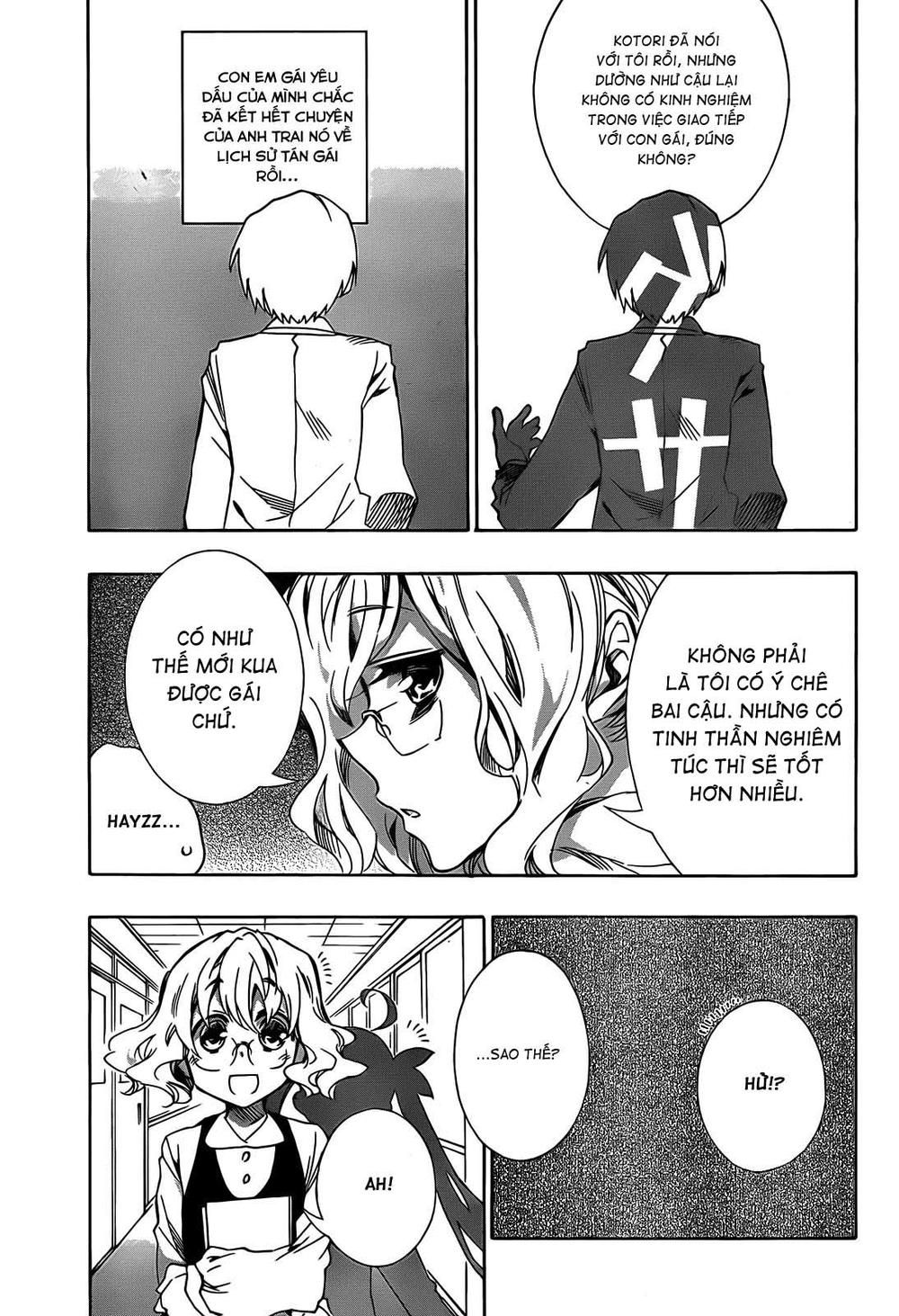 date a live chapter 3 18