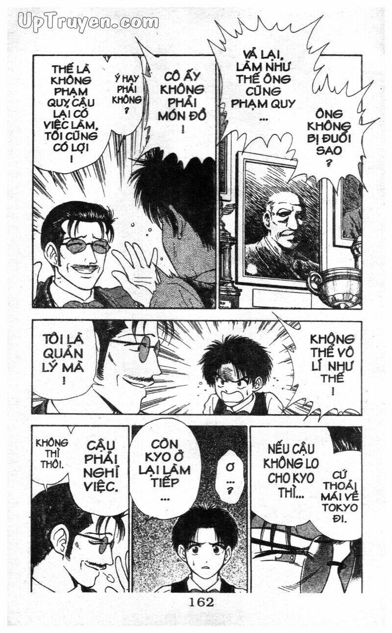 salad days chapter 116 63