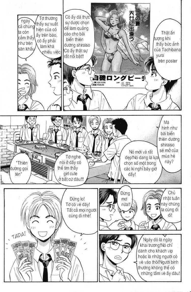 open sesame chapter 14.2 6