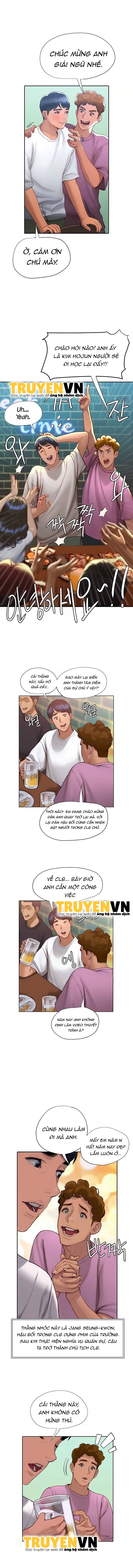 cách chúng mình tán tỉnh nhau chapter 3 5