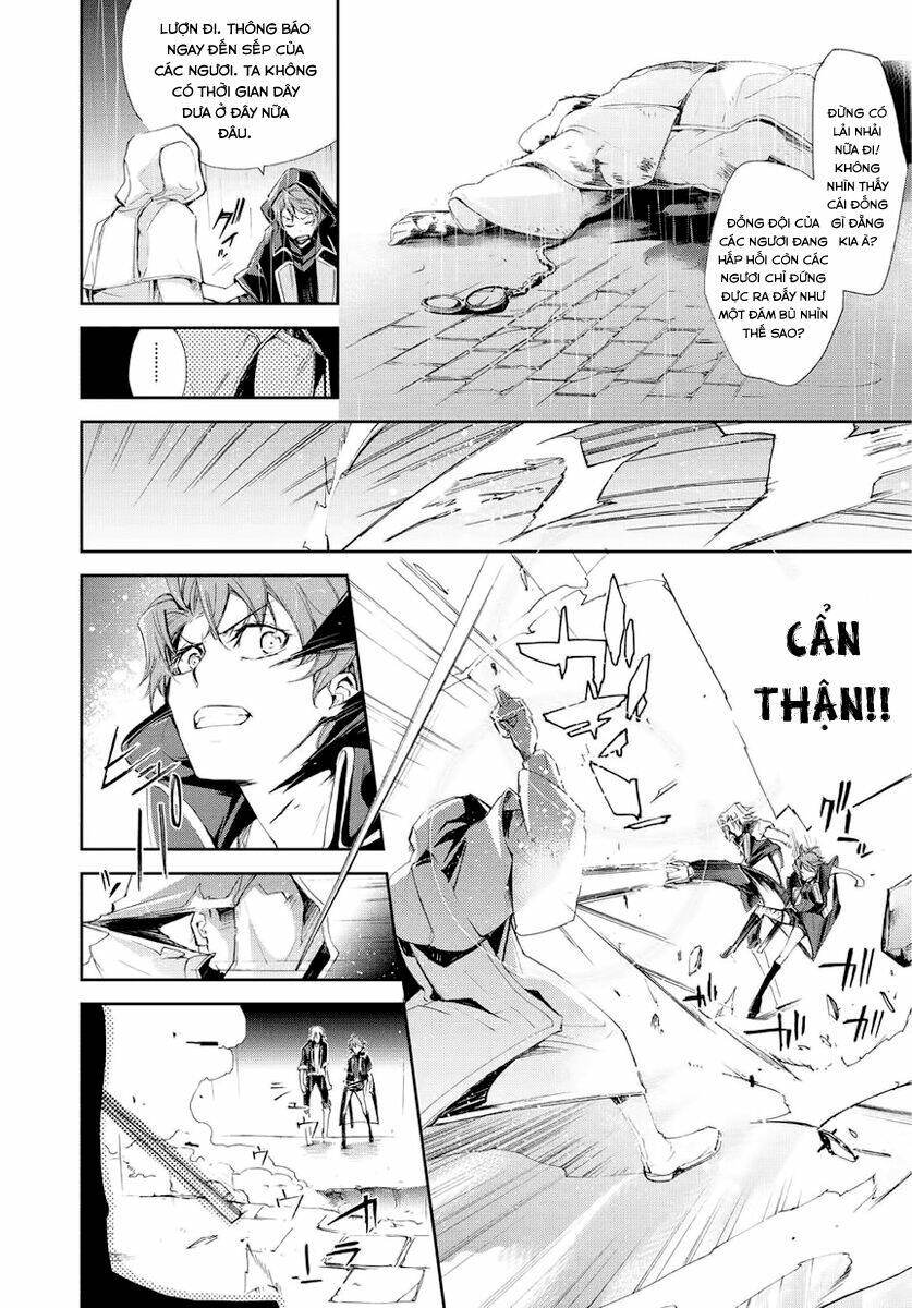 carnaval glare chapter 4 21