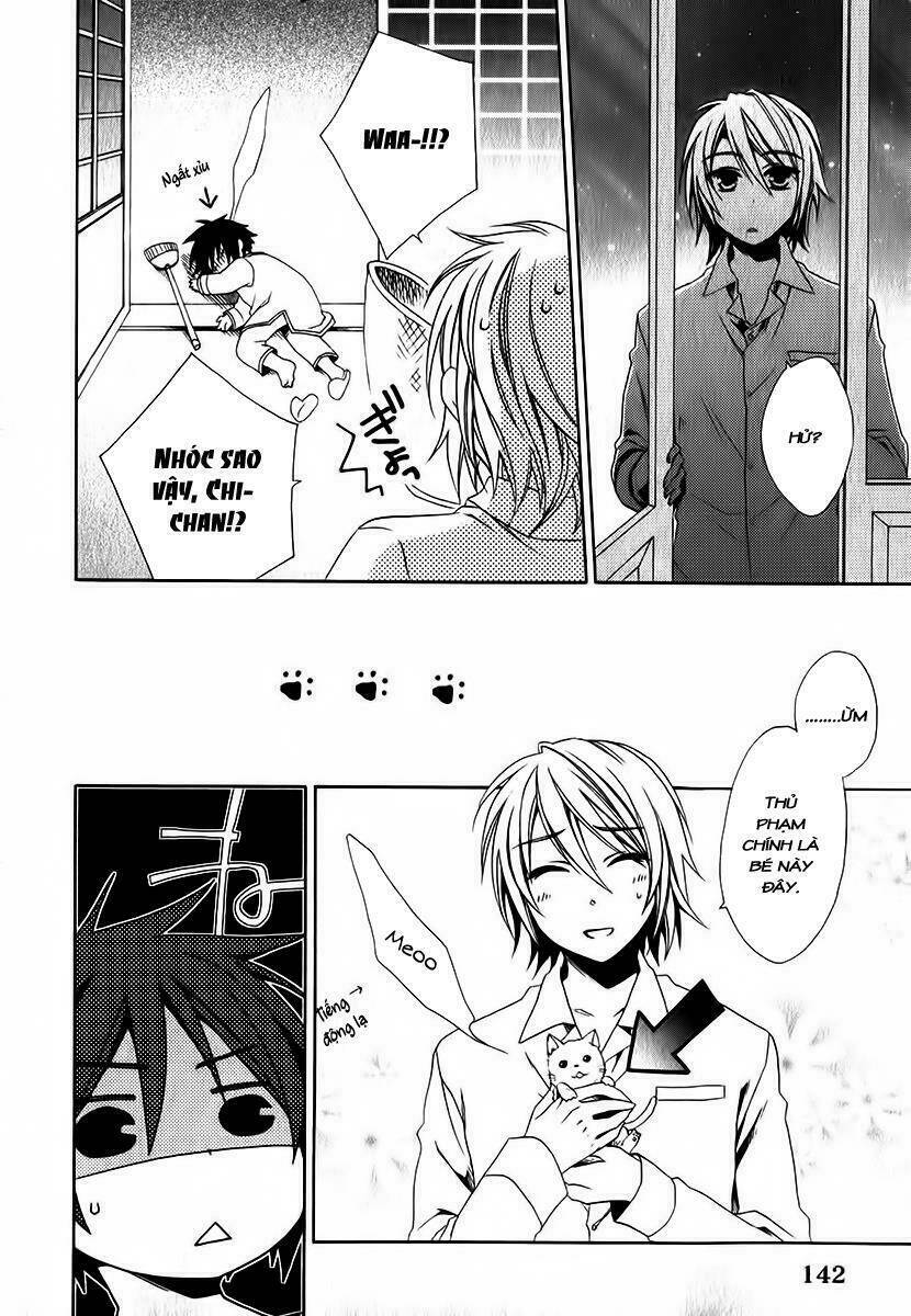 shounen maid chapter 13 17