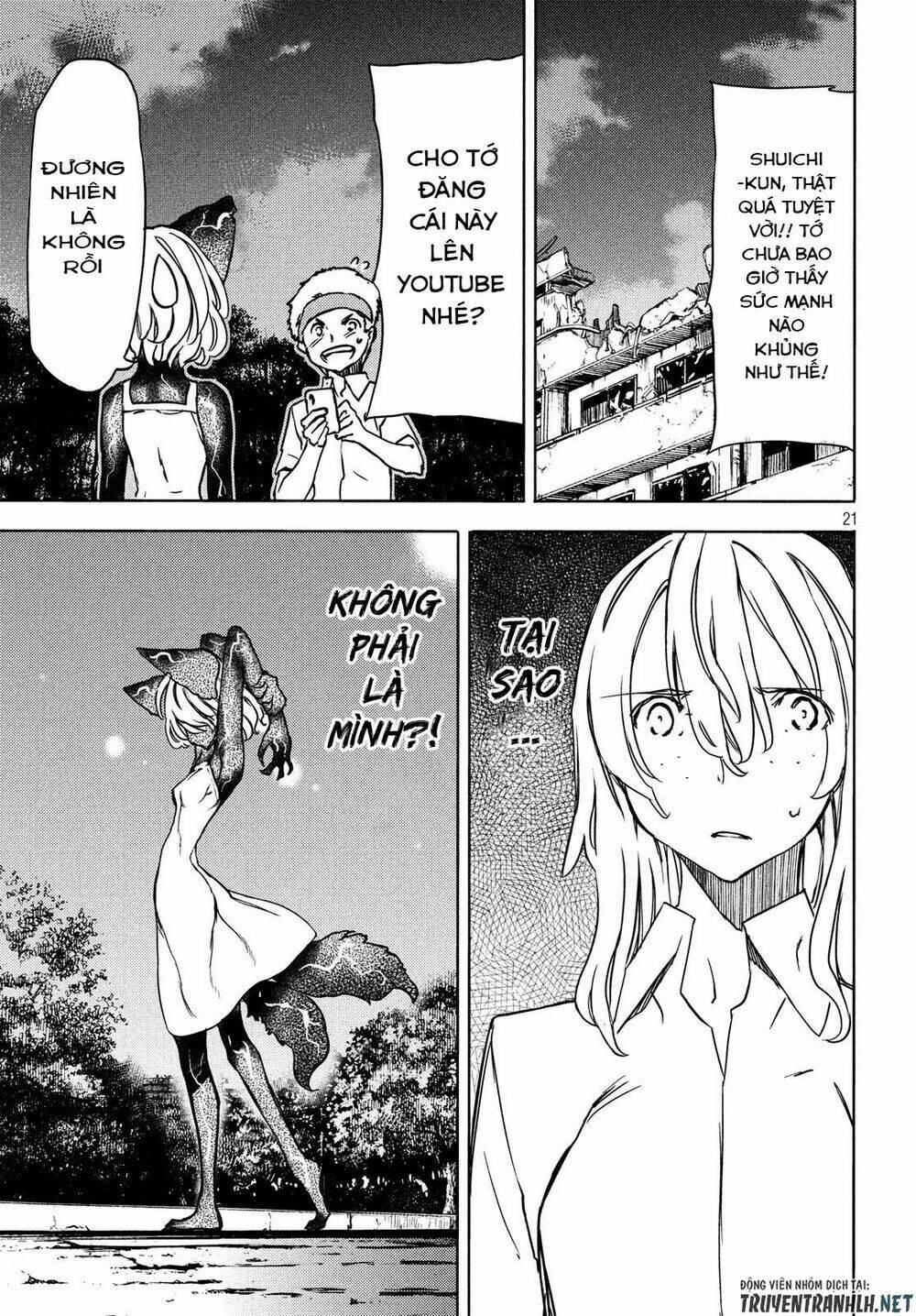 gleipnir - sợi xích thần chapter 54 24