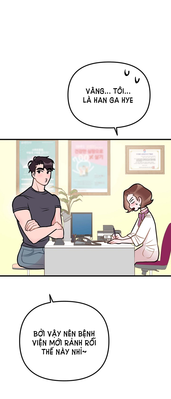 Mối Quan Hệ Không Tốt chapter 3.2 - Trang 25