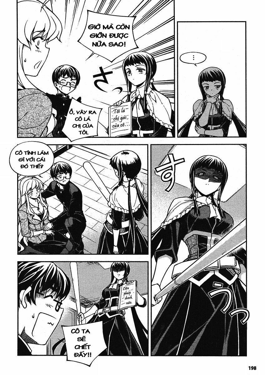 onihime vs chapter 7 14