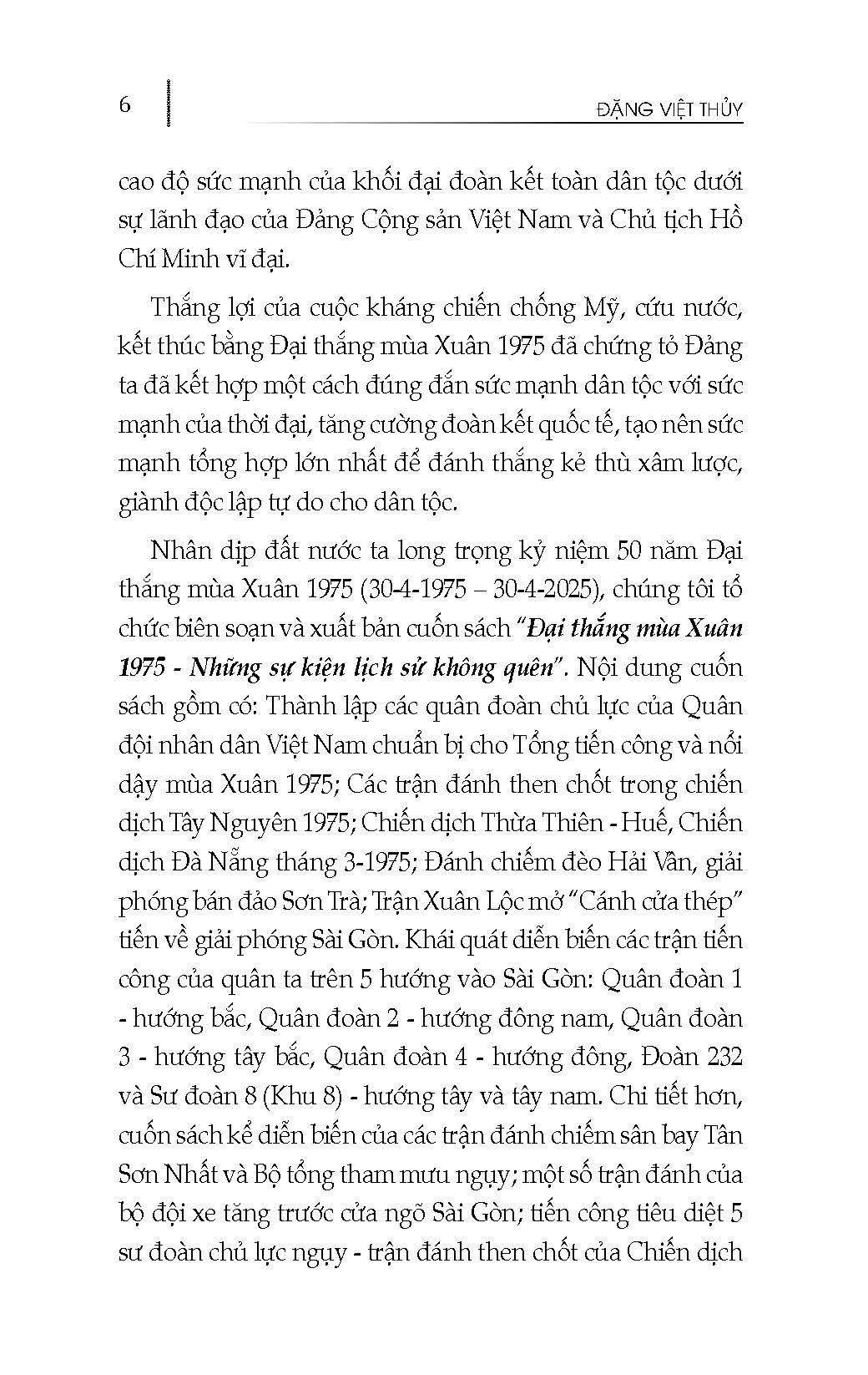 Đại Thắng Mùa Xuân 1975 - Những Sự Kiện Lịch Sử Không Quên (Kỷ niệm 50 năm ngày giải phóng miền Nam thống nhất đất nước 1975 - 2025)