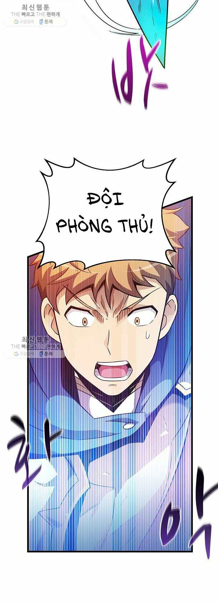 arcane sniper chapter 29 4