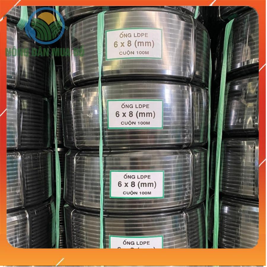 20Met- 40Met Dây PE 8mm, Ống Nhựa Phun Sương Nhựa Nguyên Sinh 100% Chịu Nắng Mưa Tốt