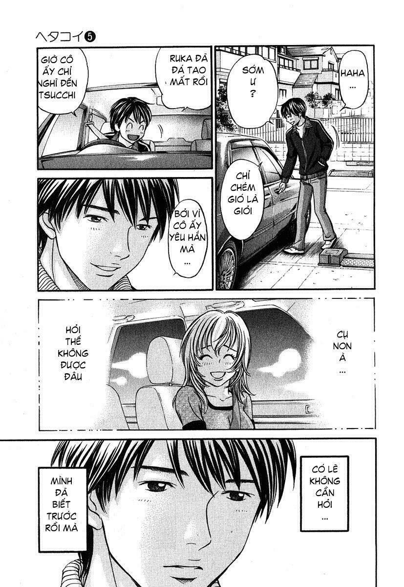 hetakoi chapter 26 12