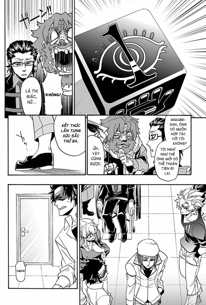 life is money chapter 11 31