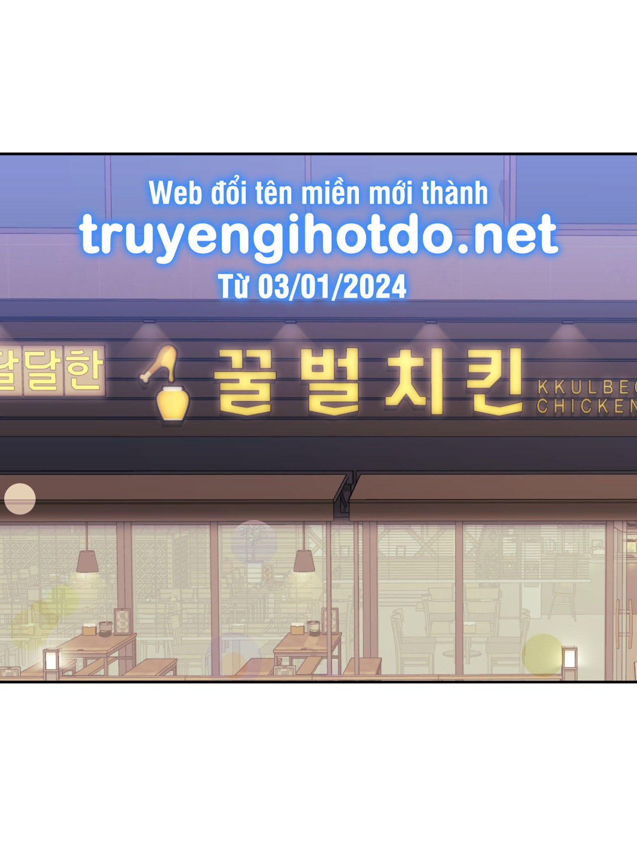 hơn cả bạn bè chapter 79.1 26