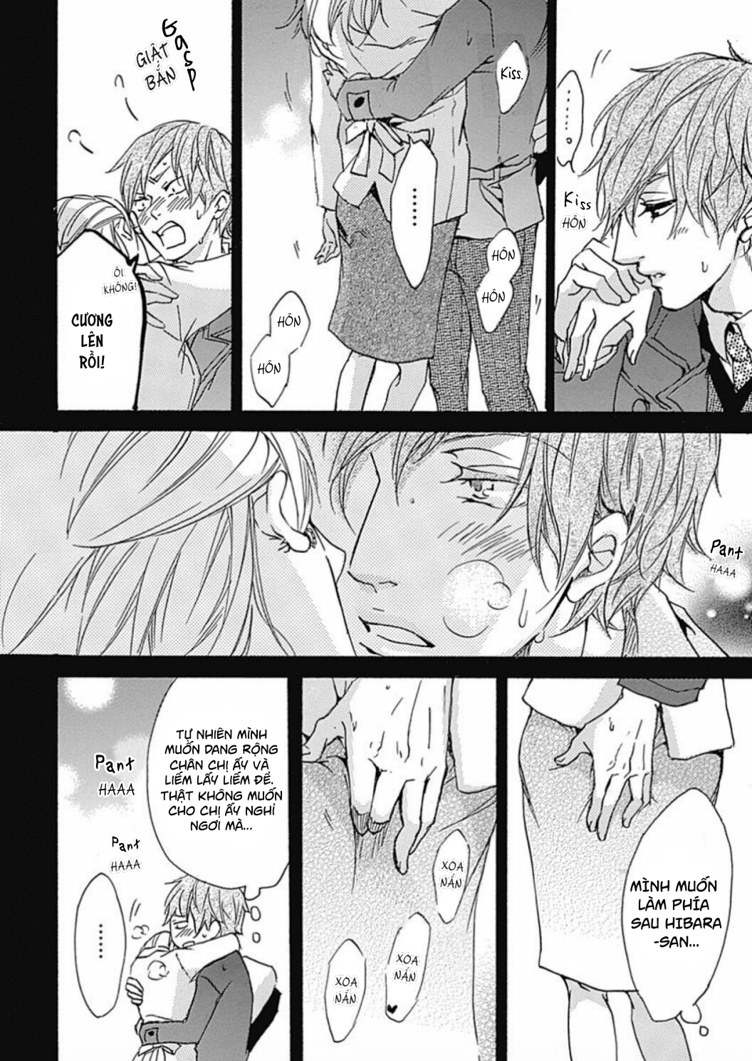 nụ hôn bắt đầu chapter 16 21