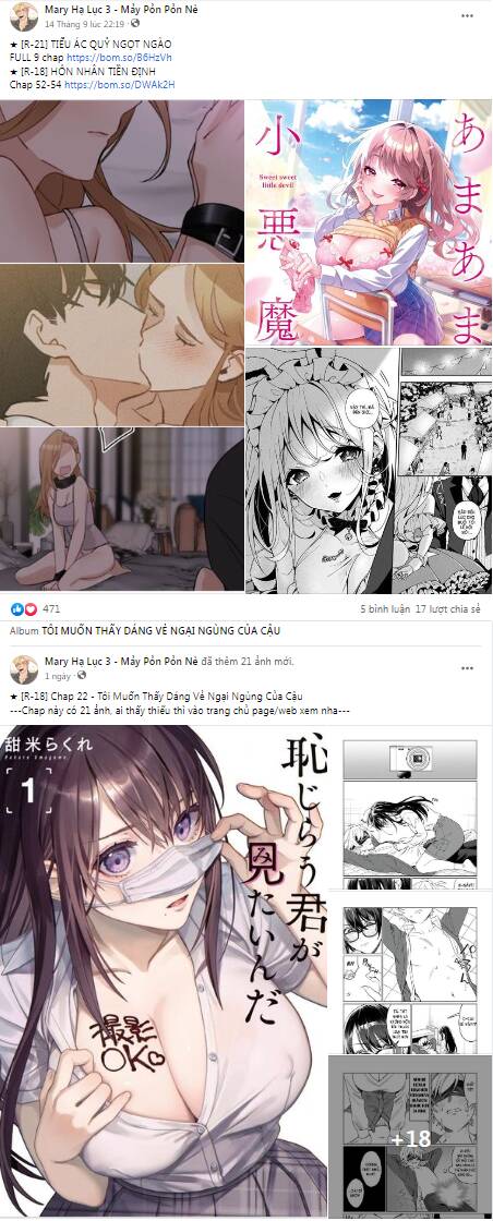 omae no subete wo daki tsukusu chapter 97 2