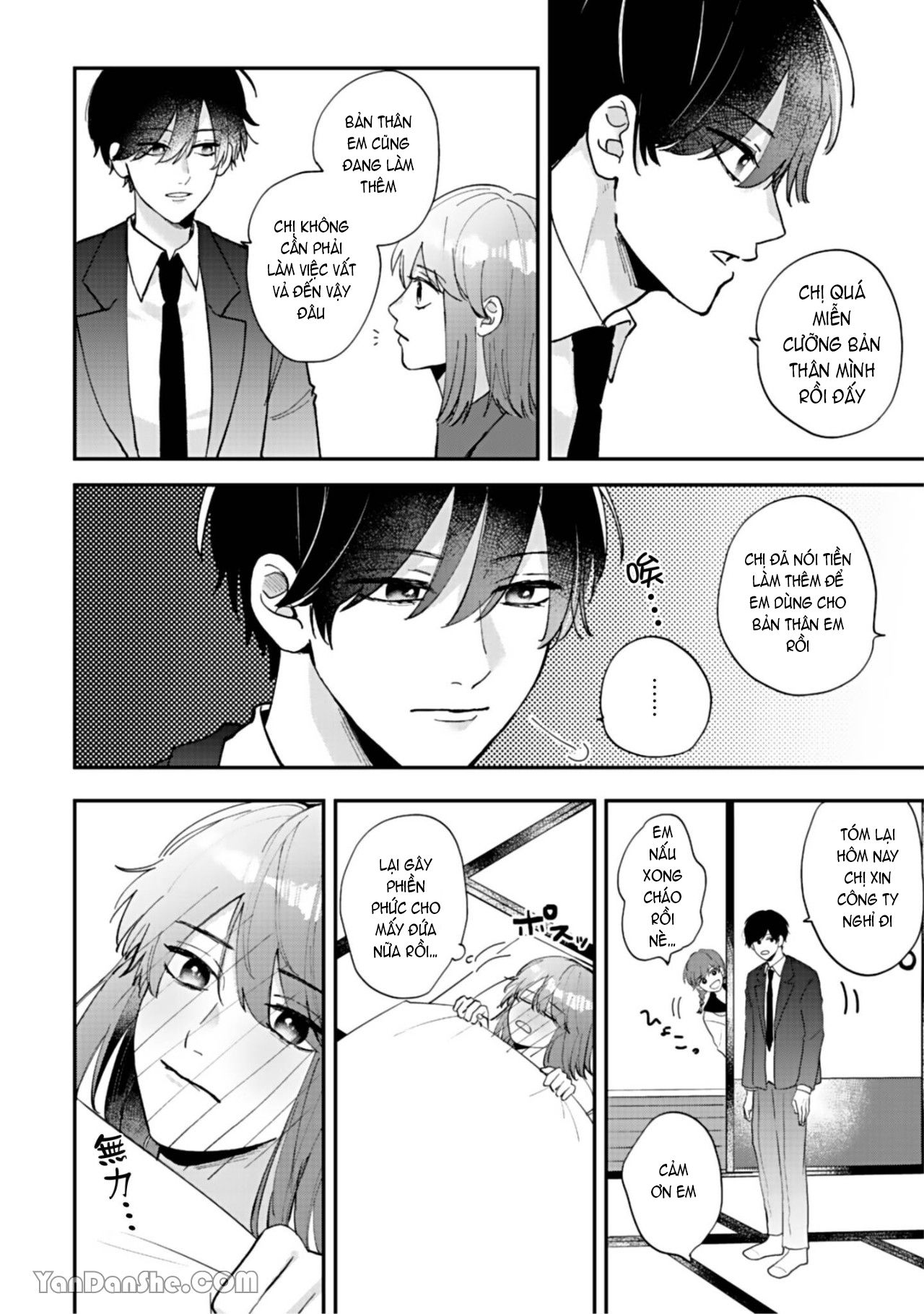 shiina-san u mê quá rồi kìa chapter 5.1 9