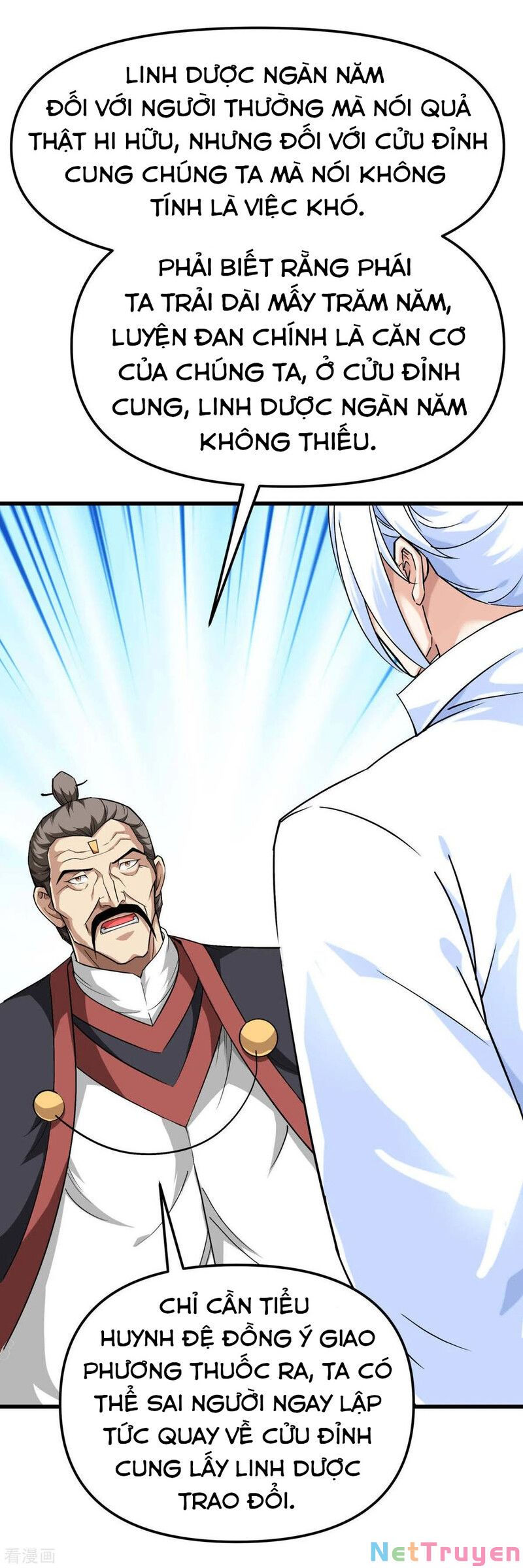 trọng sinh ta là đại thiên thần chapter 121 6