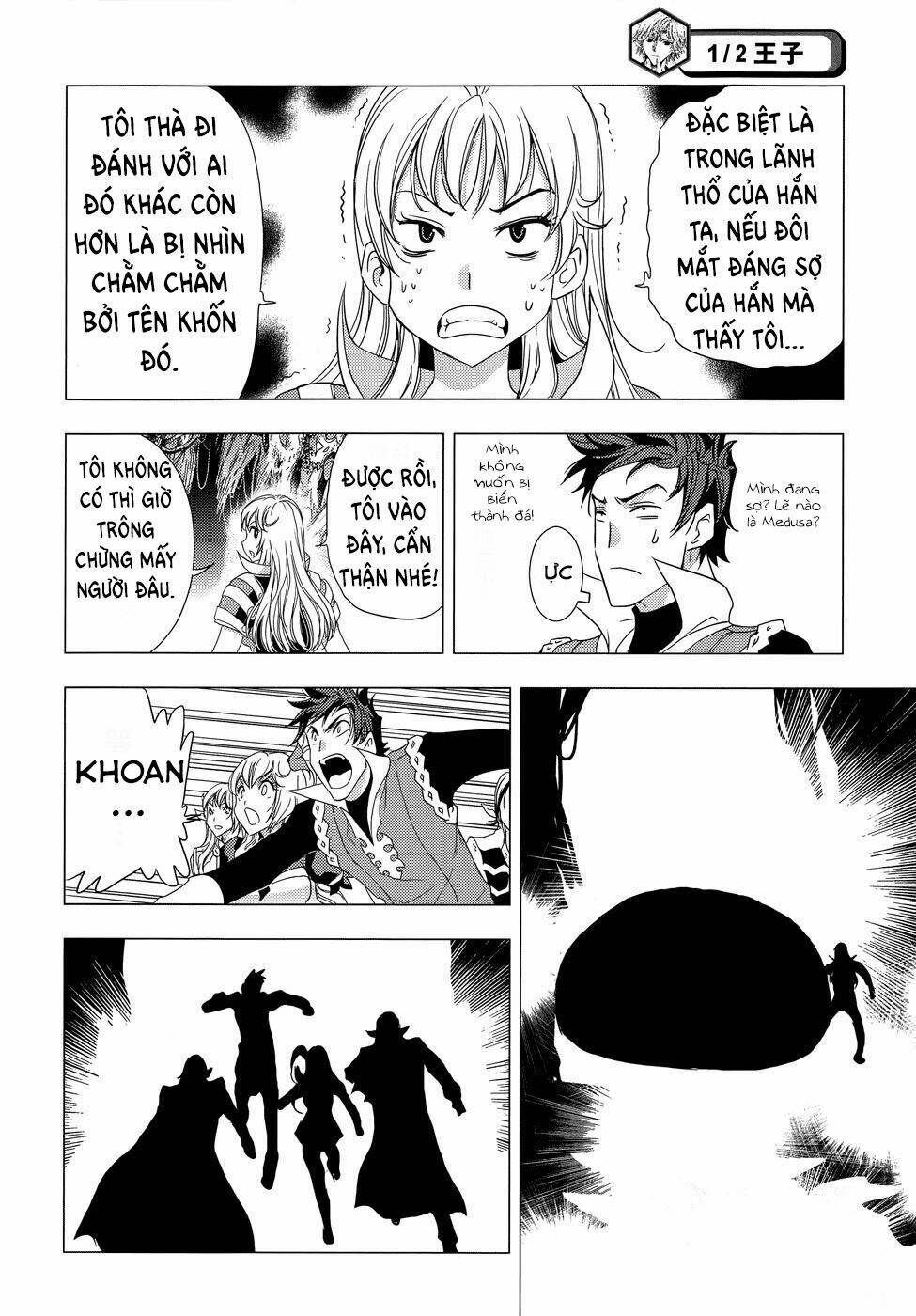 1/2 prince chapter 73 28