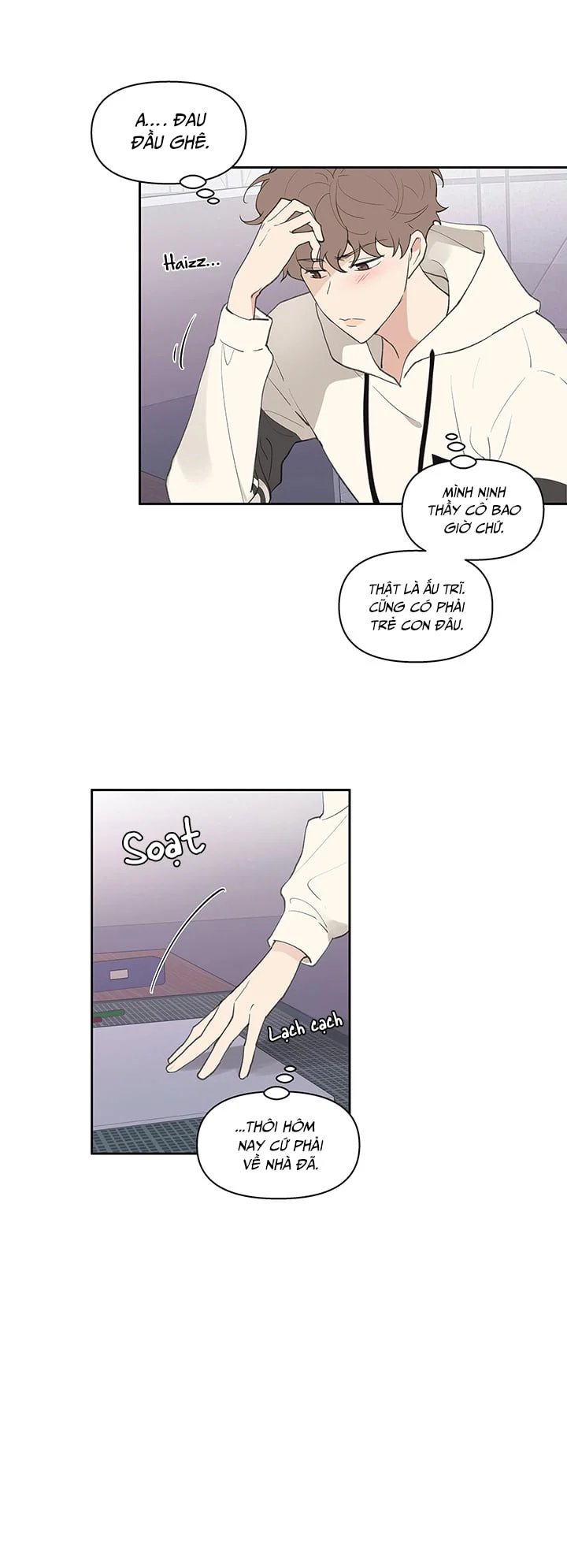 tâm tư của ju in chapter 12 25