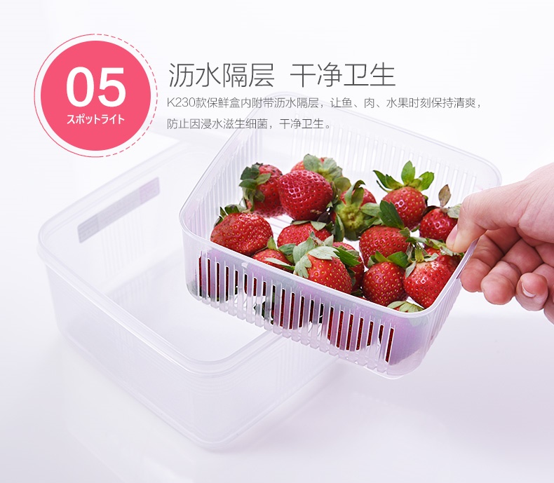 Combo 03 hộp thực phẩm vuông 900ml hàng nội địa Nhật Bản K.122#
