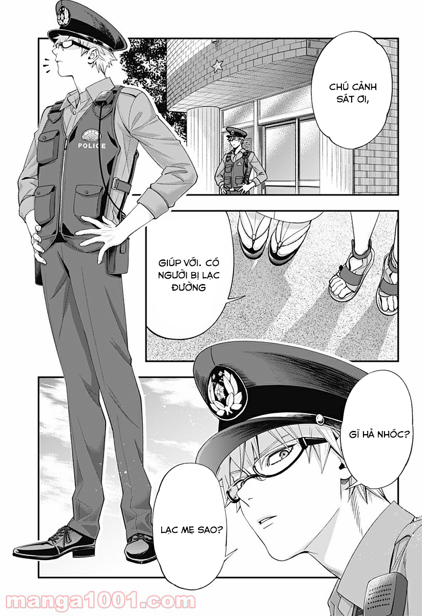 excuse me dentist, its touching me! chapter 18 3