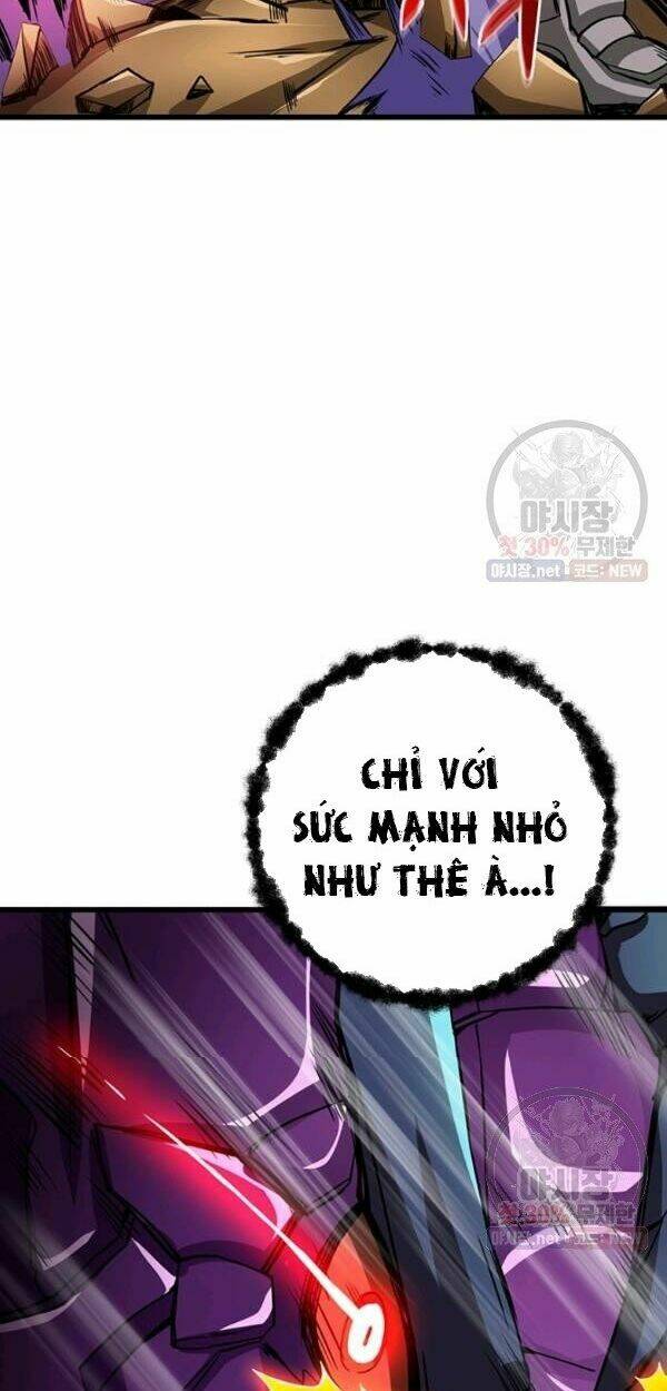 Tôi là người chơi duy nhất đăng nhập chapter 0 4