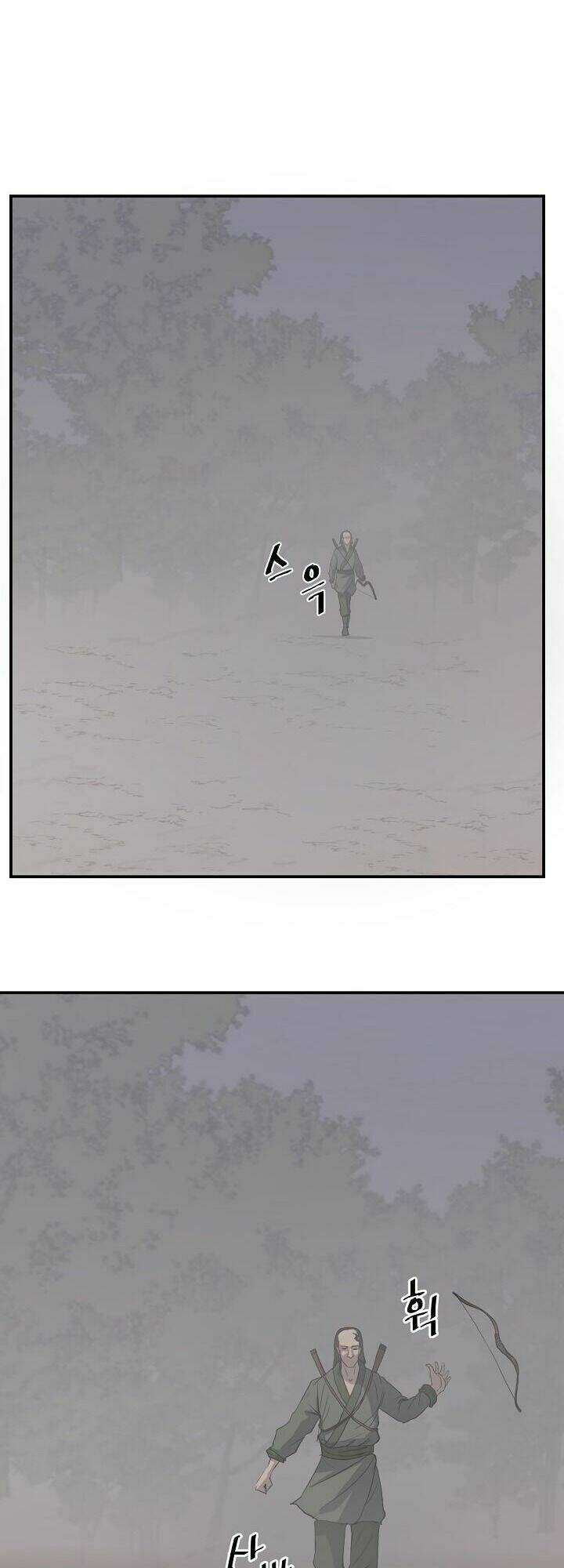 trọng sinh, bất khả chiến bại chapter 84 7