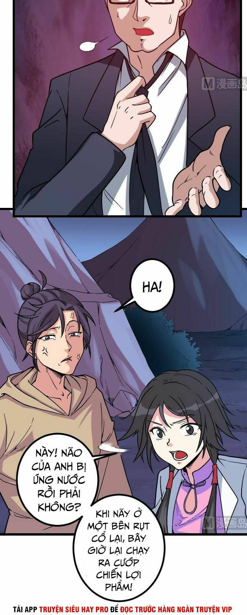 ngưu thư cung ứng thương chapter 160 3