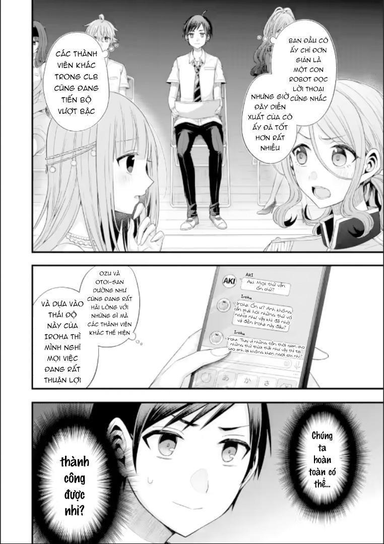 tomodachi no imouto ga ore ni dake uzai chapter 19 4