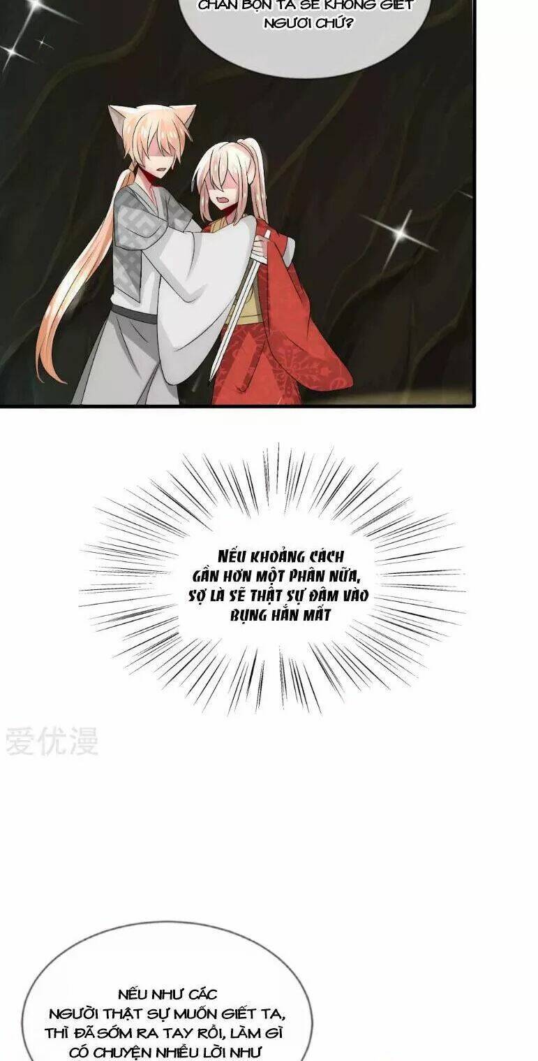 kế hoạch sủng ái của tiểu công chúa chapter 36 19