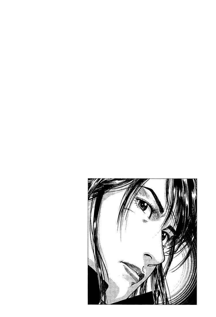 angel heart chapter 23 19