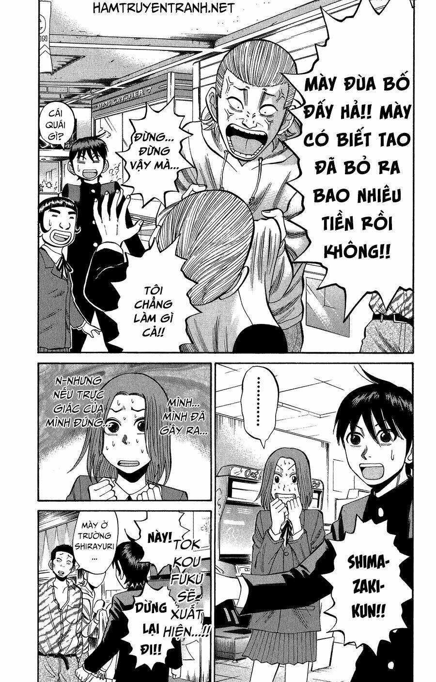 nanba mg5 chapter 19 18