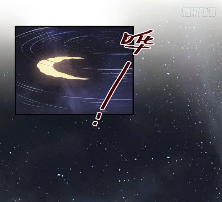 huyết mực sơn hà chapter 13.1 20